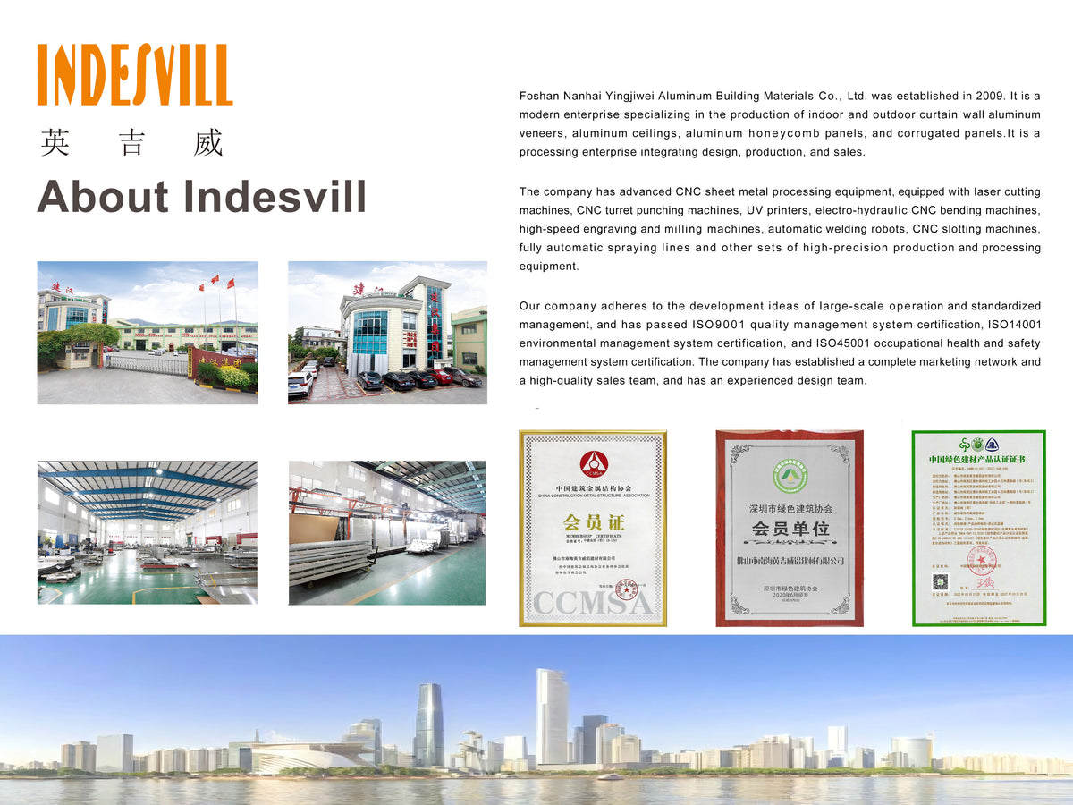 jianhangroup.com